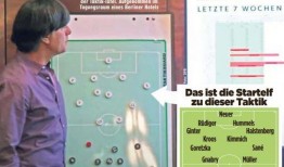 玄机最新爆料视频,揭秘神秘新项目，精彩内容抢先看！