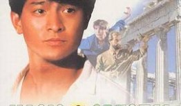 魔翡翠国语在线观看,探寻神秘翡翠的奇幻之旅