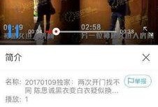 爆料娱乐圈素材网站大全,揭秘明星幕后故事与精彩瞬间