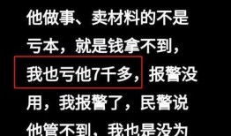 玉山房东事件最新爆料,最新爆料揭露惊人内幕